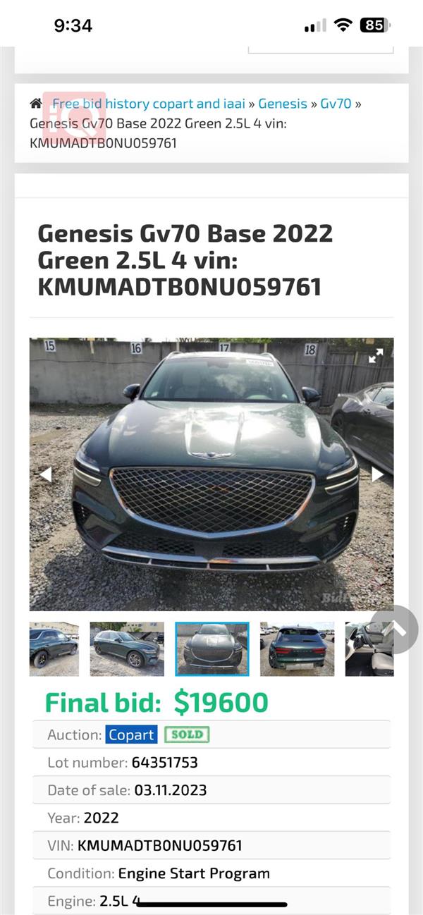 car image
